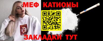 не бодяженный Донецк
