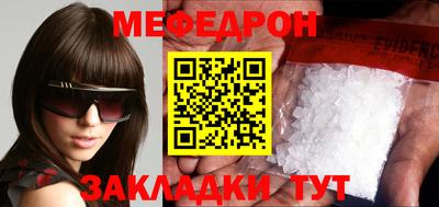 не бодяженный Донецк