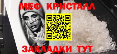 не бодяженный Донецк