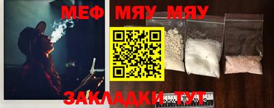 альфа пвп VHQ Донской