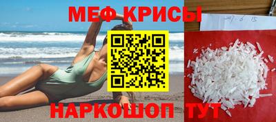 альфа пвп VHQ Донской
