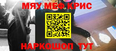 шишки Дубна