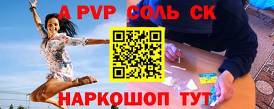 не бодяженный Донецк