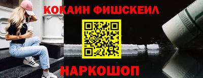 шишки Дубна
