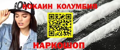 шишки Дубна