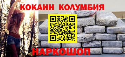 альфа пвп VHQ Донской