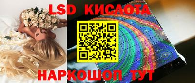 альфа пвп VHQ Донской