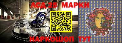 ешки Азнакаево