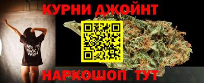 не бодяженный Донецк