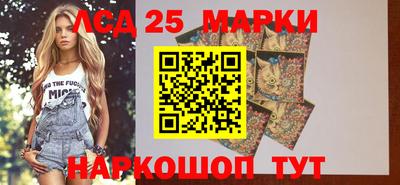 альфа пвп VHQ Абакан