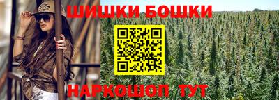альфа пвп VHQ Донской