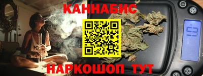 альфа пвп VHQ Донской