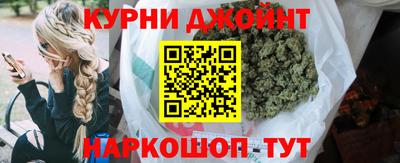 альфа пвп VHQ Донской