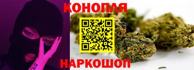 альфа пвп VHQ Абакан