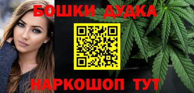 ешки Азнакаево