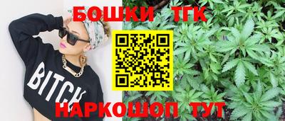 альфа пвп VHQ Донской