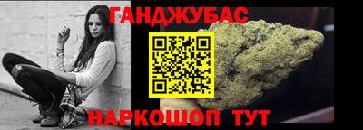 альфа пвп VHQ Донской