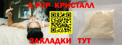 не бодяженный Донецк