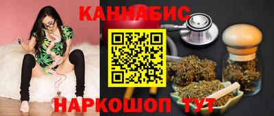 ешки Азнакаево