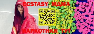 шишки Дубна