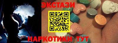 альфа пвп VHQ Донской