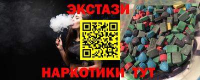 не бодяженный Донецк