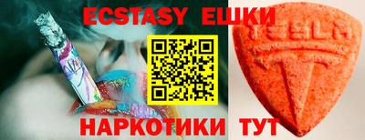 альфа пвп VHQ Донской