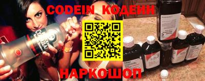 не бодяженный Донецк