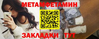 не бодяженный Донецк