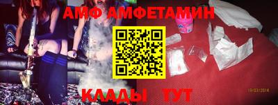 шишки Дубна