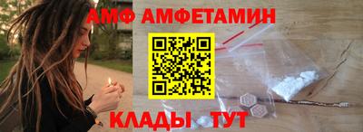 шишки Дубна