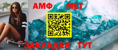 не бодяженный Донецк