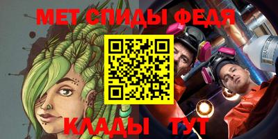 не бодяженный Донецк