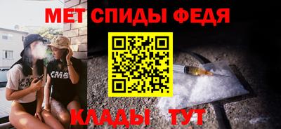 альфа пвп VHQ Донской