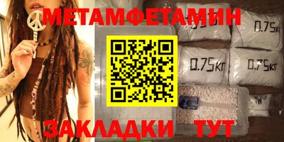 альфа пвп VHQ Донской