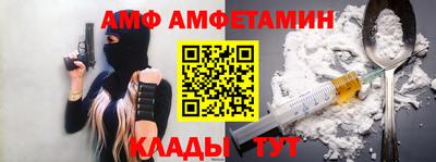 шишки Дубна