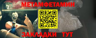 шишки Дубна