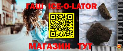 шишки Дубна