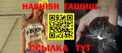 альфа пвп VHQ Донской