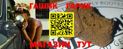 не бодяженный Донецк