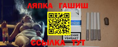 ешки Азнакаево