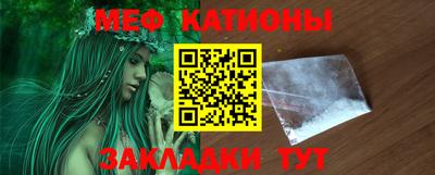 альфа пвп VHQ Донской