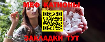 ешки Азнакаево