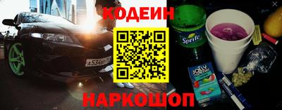 не бодяженный Донецк