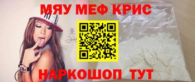 не бодяженный Донецк